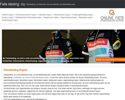 Fietskleding.nu