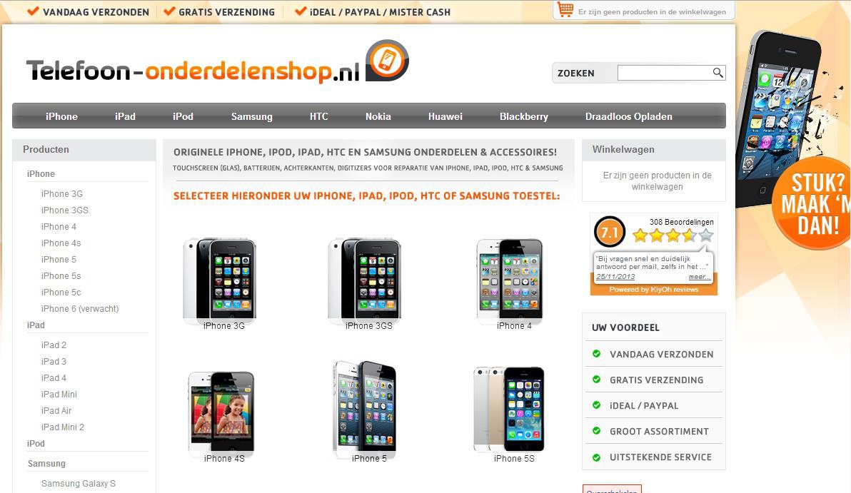 Telefoon-onderdelenshop.nl