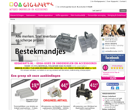Gigaparts.nl
