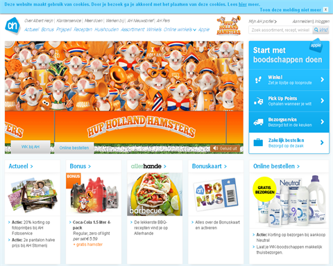 ah.nl