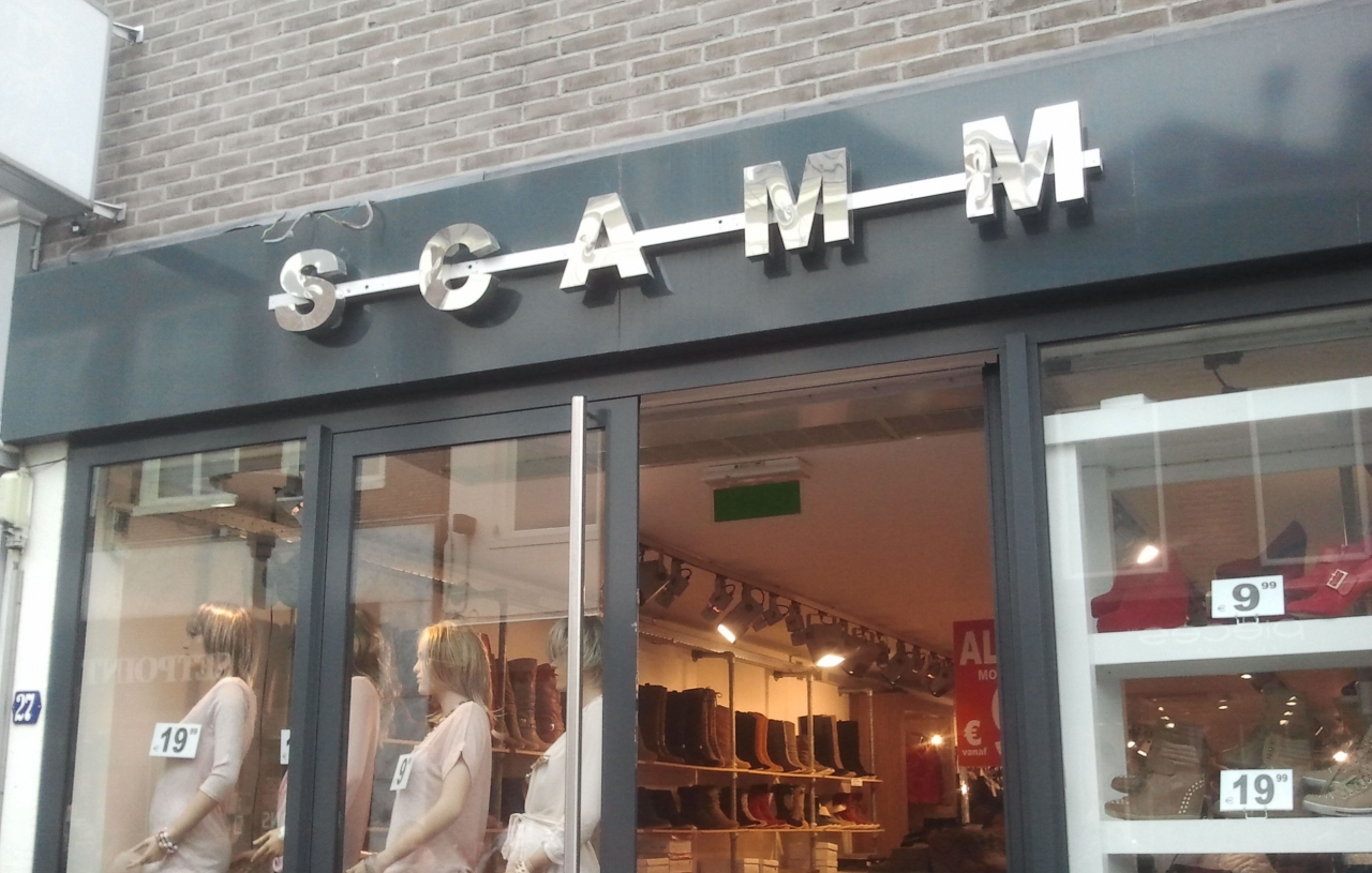 SCAMM