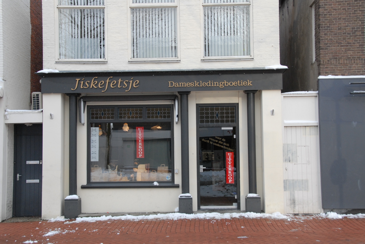 Jiskefetsje