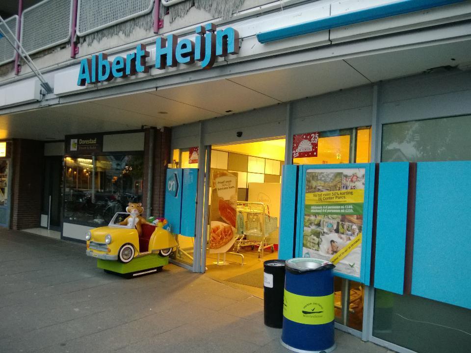 Albert Heijn (tijdelijk gesloten)