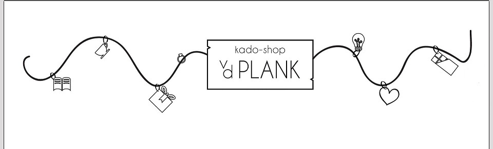 Kadoshop vd Plank