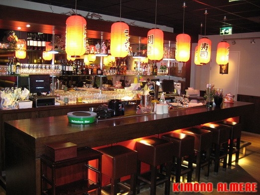 Kimono Almere